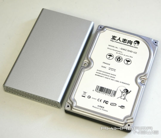 Illustration for article titled Hard Drive Enclosure Looks Like a Hard Drive